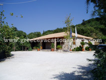 Caretta Center 1